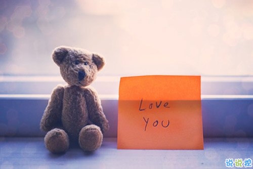 十二月治愈系早安說說2018精選帶圖片 麻煩十二月對我好一點3