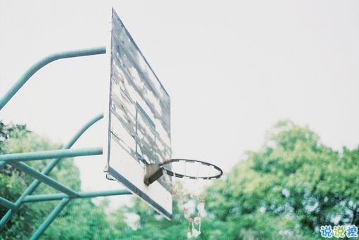 一個人獨處時的孤獨寂寞的說說帶圖片 你有看過凌晨三點的星星嗎12