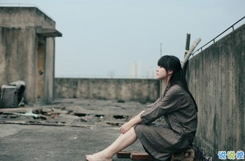 關(guān)于生活現(xiàn)實(shí)人生中的感悟的句子簡(jiǎn)單而有道理的那種5