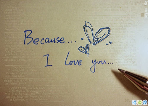 描述天氣冷的超搞笑說(shuō)說(shuō)最新版 冬天凍死寶寶了說(shuō)說(shuō)搞笑套路2