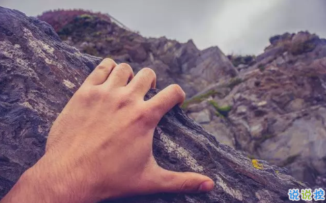 朋友圈微商經(jīng)典語(yǔ)錄加配圖2018 朋友圈微商勵(lì)志經(jīng)典語(yǔ)錄帶圖片10