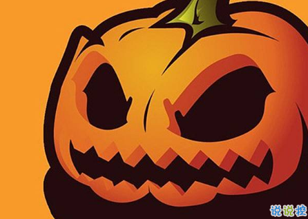 2018最新朋友圈萬圣節(jié)說說帶圖片 關(guān)于萬圣節(jié)的搞笑說說配圖合集8