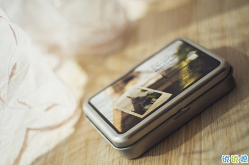 人生經(jīng)典語錄大全句句精華 那些發(fā)人深省的好句子2