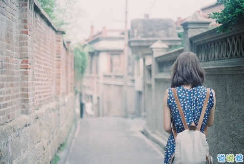 2019最新霸氣獨特的說說帶圖片 現(xiàn)在很受歡迎的一些個性句子9