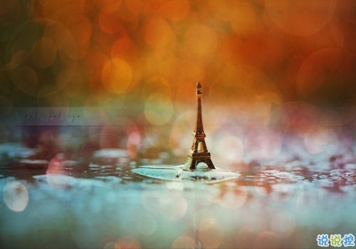 獨(dú)一無(wú)二的qq個(gè)性說(shuō)說(shuō)帶圖片 充滿陽(yáng)光的經(jīng)典說(shuō)說(shuō)201914