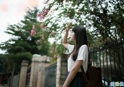 一句話暖人心的唯美愛(ài)情說(shuō)說(shuō) 超級(jí)好聽(tīng)的微信情話合集帶圖片3