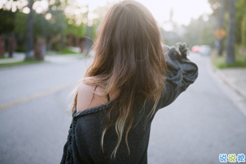 愛(ài)到痛了痛到哭了的傷感愛(ài)情說(shuō)說(shuō) 很難過(guò)很絕望的傷感說(shuō)說(shuō)大全20181