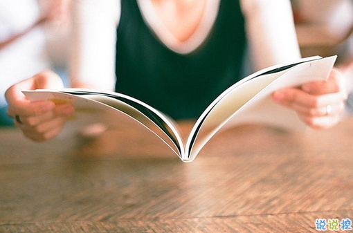 男生成熟傷感說說大全帶圖片 一句話述說愛情真理的說說配圖13