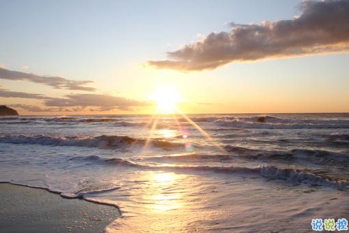 2019微信朋友圈個性說說配圖 手機(jī)有電錢包有錢比什么都好12