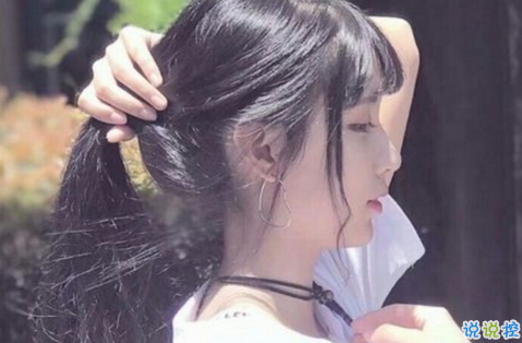 傷感超拽霸氣愛情說說 瞬間戳中了淚點(diǎn)的說說精選2