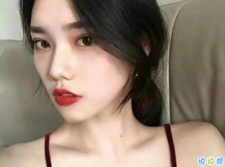 比較有深度很受歡迎的愛情說說帶圖片 對愛情有所感悟的經(jīng)典說說大全12