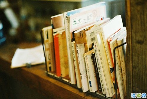 感悟人生的正能量句子帶圖片 你走過的彎路都是通向正軌的必經之路6