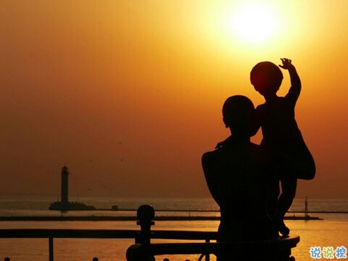 抖音一句話經(jīng)典語錄2019精選 經(jīng)典說說實(shí)在是太有道理了1