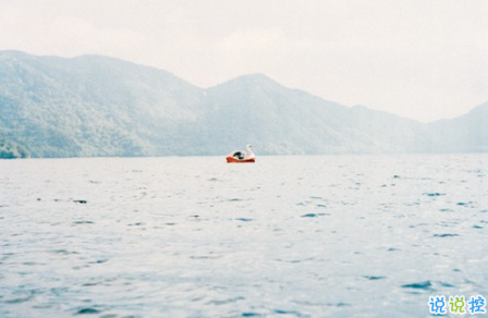 表示無(wú)聊的朋友圈說(shuō)說(shuō)帶圖片：無(wú)聊，是人生的一種正?，F(xiàn)象2