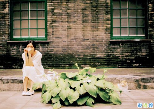 失望透頂?shù)碾y過說說帶圖片 要么沒有要么全部要么現(xiàn)在要么永不1