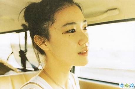 2018失戀的句子說說心情配圖 你永遠(yuǎn)也看不到我最寂寞時(shí)候的樣子2