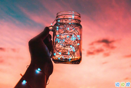 很扎心但很有道理的勵(lì)志說(shuō)說(shuō)帶圖片 激勵(lì)人心的很現(xiàn)實(shí)的一句話說(shuō)說(shuō)17