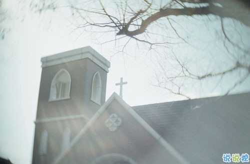 qq個(gè)性說(shuō)說(shuō)帶圖片有點(diǎn)憂傷 晚安無(wú)奈傷感說(shuō)說(shuō)10