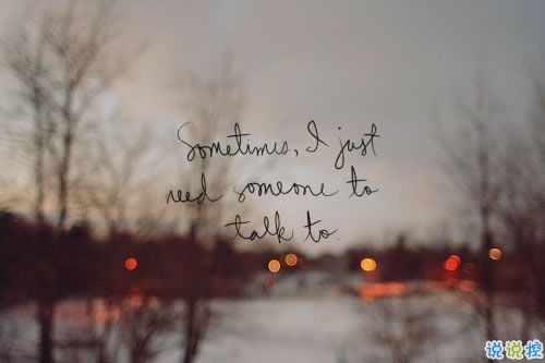 超級適合冬天發(fā)的說說句子帶圖片 冬天很冷發(fā)朋友圈的唯美句子12