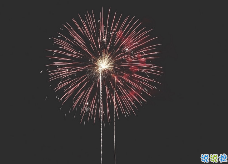 生活很現(xiàn)實(shí)的經(jīng)典說(shuō)說(shuō)帶圖片 關(guān)于生活的勵(lì)志說(shuō)說(shuō)配圖13