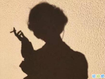 好聽的朋友圈愛情說說短一點帶圖片 一句話道出心聲的愛情經(jīng)典說說3