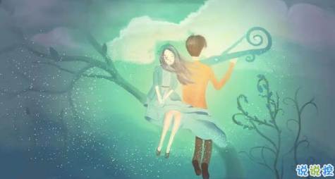 本年度精選渣男語(yǔ)錄大全2018 盤點(diǎn)渣男愛(ài)說(shuō)的語(yǔ)錄和套路3