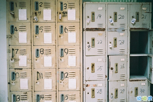 獨一無二微信個性說說帶圖片 路那么長少一些人也無妨11