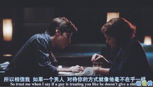 被感情傷害的傷感語錄流淚 有關(guān)被感情傷害的句子帶圖片4