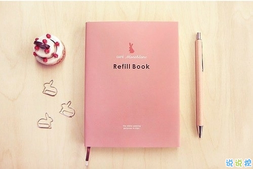 讀起來(lái)讓人心痛的情感句子帶圖片 最痛苦的不是不曾擁有而是差一點(diǎn)就可以。5