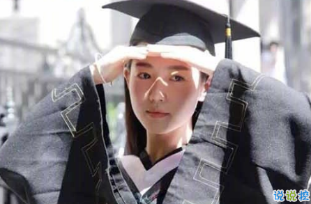 畢業(yè)的句子簡(jiǎn)單到哭的帶圖片大全 2018畢業(yè)的傷感句子帶圖片14