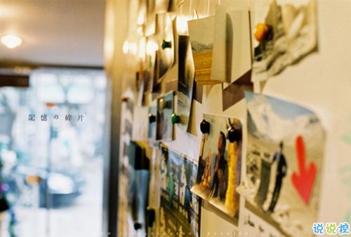 最走心給人希望的說(shuō)說(shuō)帶圖片 明天會(huì)更好的勵(lì)志說(shuō)說(shuō)致自己7