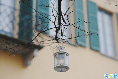 喜歡一個人的說說圖片 說說喜歡一個人是什么感覺5