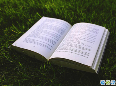 2019復活節(jié)祝福語英文大全帶翻譯配圖 復活節(jié)快樂說說致所有人1