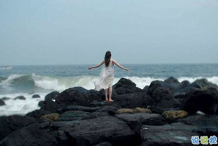 渴望愛情又害怕愛情的一句話說說帶圖片 期待愛情出現又害怕失望的說說7