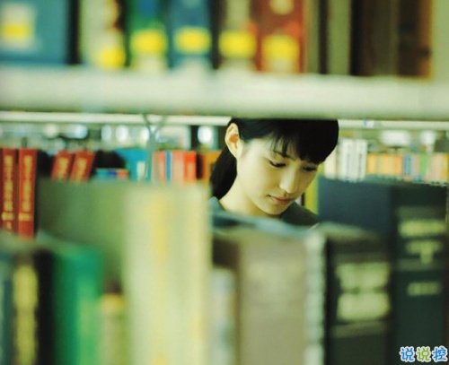 文藝簡(jiǎn)單適合發(fā)空間說(shuō)說(shuō)的句子 我想寫(xiě)給你的三行情書(shū)4