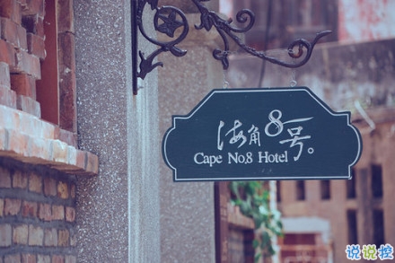 一句話淚流滿面的說說帶圖片 內(nèi)心瞬間被擊潰的經(jīng)典說說配圖11