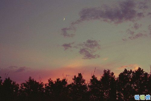 勵(lì)志積極的朋友圈說說帶圖片 送給那些迷茫的90后00后9