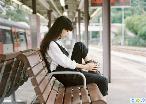 長(zhǎng)大后對(duì)于人生的一些感悟個(gè)性說(shuō)說(shuō) 00后必看成熟人生說(shuō)說(shuō)2