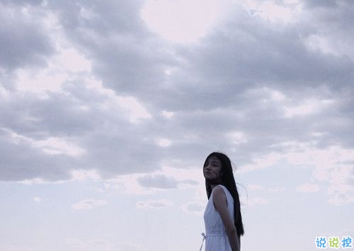 思念一個(gè)人的孤獨(dú)和寂寞的傷感說說 愛到痛了的傷感說說1