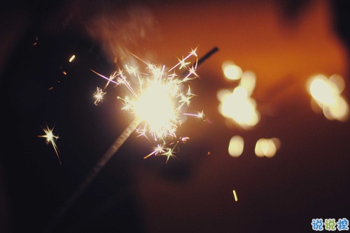 艾特女朋友的暖心說說大全 感到幸福開心的愛情句子2