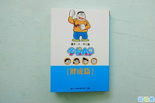 超勵志的感悟人生的說說和圖片 幸福沒有明天只有現(xiàn)在2