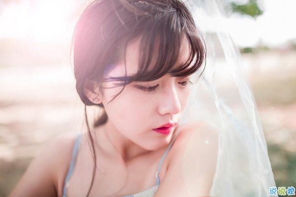 適合發(fā)說說的對(duì)一個(gè)人失望想放棄的傷感難過圖片和句子6