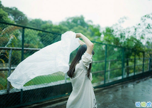 心碎到不敢流淚的傷感說(shuō)說(shuō)帶圖片 特別難過(guò)想哭的傷感說(shuō)說(shuō)20187