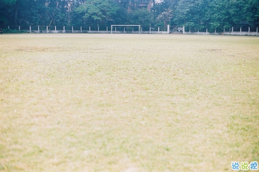 一個(gè)人被傷透的傷感心情說說適合女生 難過到想哭的個(gè)性說說2