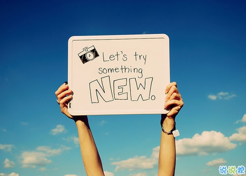 一個人感到孤單落寞的傷感說說 給那些在愛情中受過傷的人1