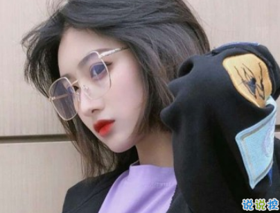 抖音渣女語(yǔ)錄超酷霸氣 抖音很火的一句話說(shuō)說(shuō)渣女大全2