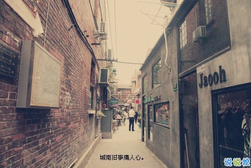 2019給自己加油打氣的話 散發(fā)正能量的勵志句子致自己2