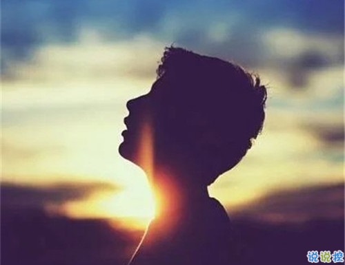 男生傷感說說大全痛哭流涕 男生真的受傷了的說說1