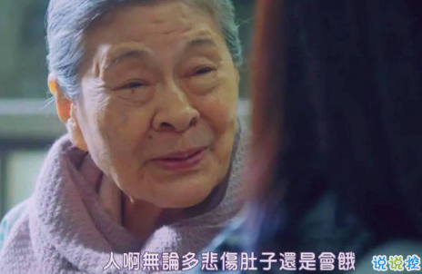 治愈說說配圖2018：別擔憂，好的事情正在悄然發(fā)生14