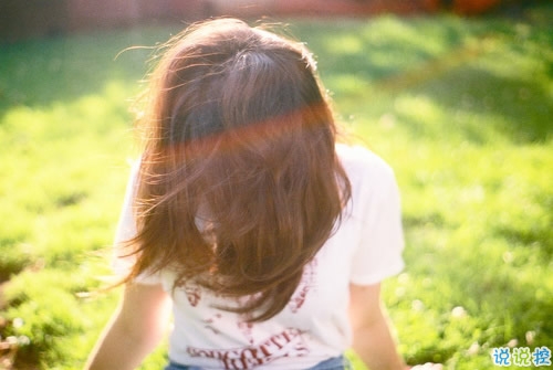 長(zhǎng)大變成熟了的經(jīng)典說說配圖 微信經(jīng)典說說現(xiàn)實(shí)人生感悟帶圖片 9